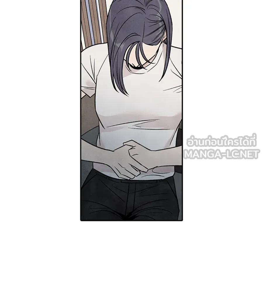 เหตุผลของคนไม่อยากอยู่ ตอนที่ 54 รูปที่ 39