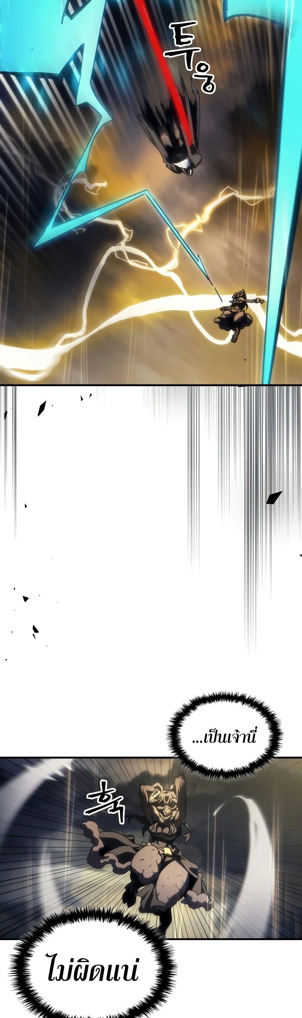 Manga-lc-com อ่านมังงะ อ่านการ์ตูน ออนไลน์ ฟรี Mr Devourer, Please Act Like a Final Boss ตอนที่ 1 2 3 4 5 6 7 8 9 10 11 12 13 14 ฟรี ไม่มีโฆษณา Manga-lc - อ่าน มังงะ อ่าน การ์ตูน ออนไลน์ อ่านมังงะ ฟรี