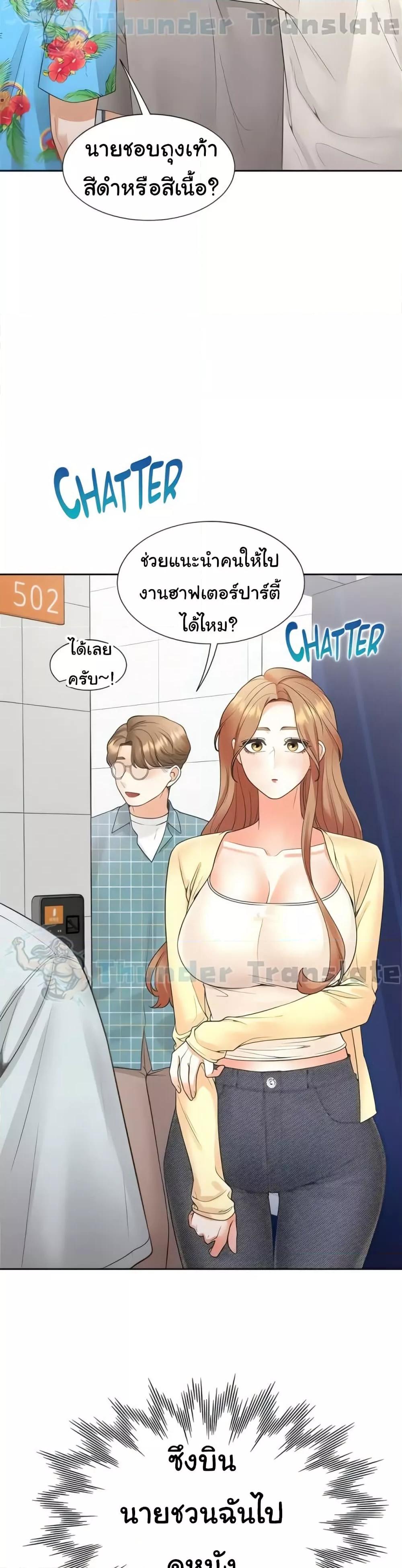 Doujin-Lc- อ่าน โดจิน มังฮวา เกาหลี ญี่ปุ่น จีน แปลไทย Bunk Beds ตอนที่ 1 2 3 4 5 6 7 8 9 10 11 12 13 14 ฟรี ไม่มีโฆษณา อ่าน โดจิน Manhwa เกาหลี ญี่ปุ่น จีน เรามีครบ คัดมาให้เน้นๆ โดจิน 18+ รับประกันความฟินโดย  Doujin Lc