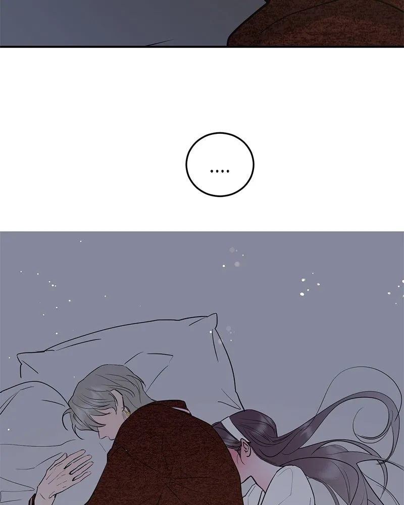 ตำนานเทพธิดาตกสวรรค์ ตอนที่ 75 รูปที่ 82