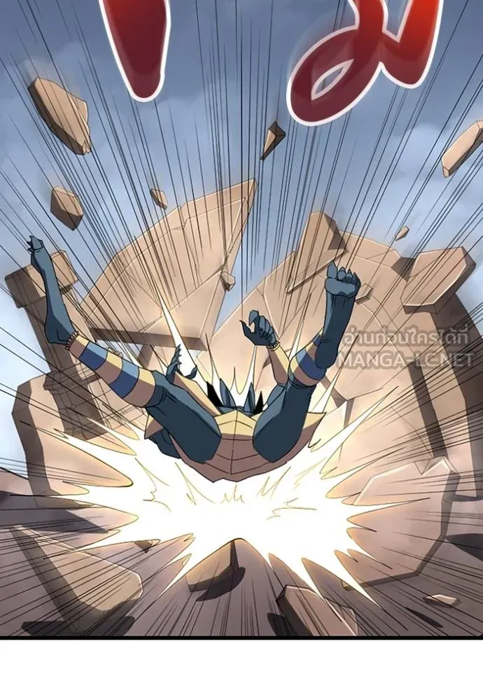 โคตรอาวุธลับ ตอนที่ 29 รูปที่ 94