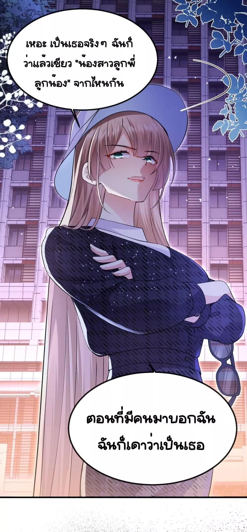 Manga-lc-com อ่านมังงะ อ่านการ์ตูน ออนไลน์ ฟรี Madam!SheWant ตอนที่ 1 2 3 4 5 6 7 8 9 10 11 12 13 14 ฟรี ไม่มีโฆษณา Manga-lc - อ่าน มังงะ อ่าน การ์ตูน ออนไลน์ อ่านมังงะ ฟรี