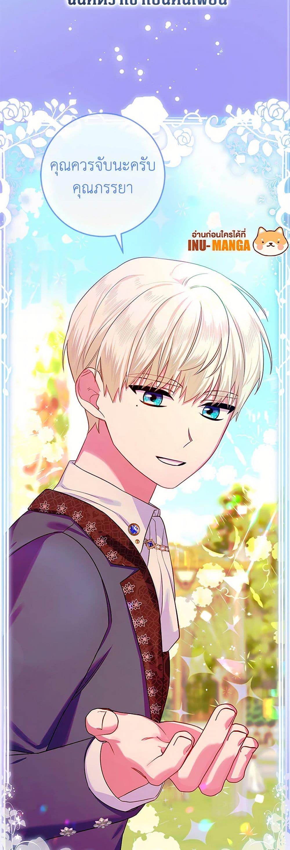 Manga-lc-com อ่านมังงะ อ่านการ์ตูน ออนไลน์ ฟรี Lady Blue Bird of the White Lion Family ตอนที่ 1 2 3 4 5 6 7 8 9 10 11 12 13 14 ฟรี ไม่มีโฆษณา Manga-lc - อ่าน มังงะ อ่าน การ์ตูน ออนไลน์ อ่านมังงะ ฟรี