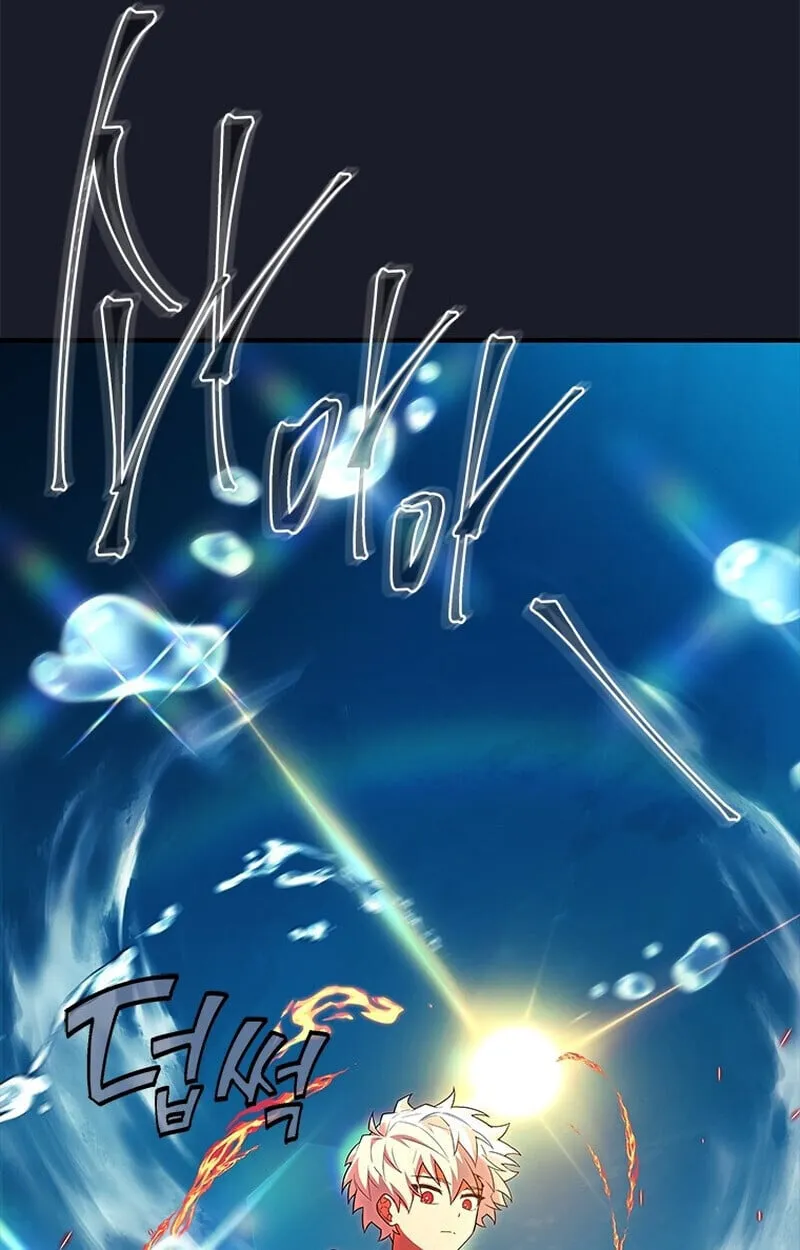 The Legendary Hero is an Academy Honors Student ว_รบ_ร_ษในตำนานเก_ดใหม_เป_นยอดอ_จฉร_ยะแห_งสถาบ_น ตอนที่ ตอนที่ 54 รูปที่ 124