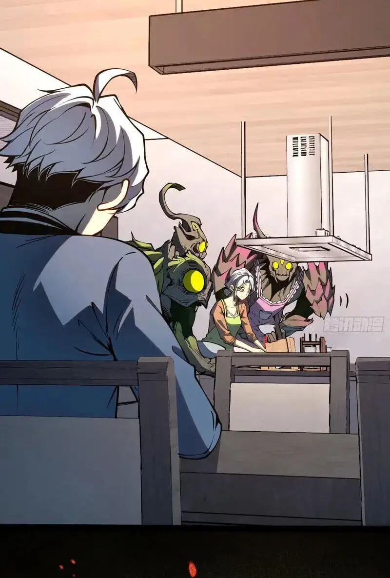 Full-Time Awakening ต_นพล_งไร_ข_ดจำก_ด ตอนที่ ตอนที่ 47 รูปที่ 29