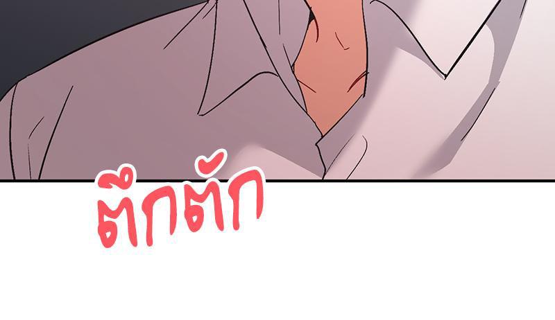 Doujin-Lc- อ่าน โดจิน มังฮวา เกาหลี ญี่ปุ่น จีน แปลไทย แอปทะลวงรัก ตอนที่ 1 2 3 4 5 6 7 8 9 10 11 12 13 14 ฟรี ไม่มีโฆษณา อ่าน โดจิน Manhwa เกาหลี ญี่ปุ่น จีน เรามีครบ คัดมาให้เน้นๆ โดจิน 18+ รับประกันความฟินโดย  Doujin Lc