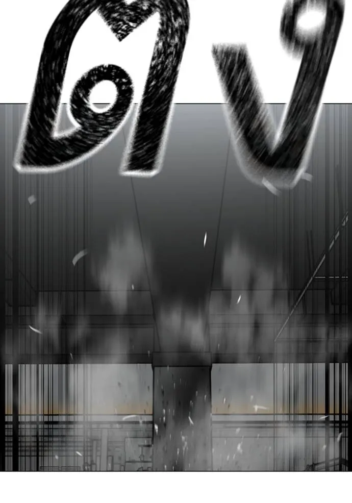 reality ตอนที่ 146 รูปที่ 100