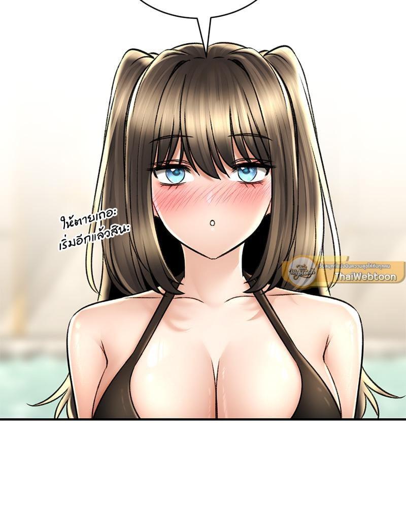 Doujin-Lc- อ่าน โดจิน มังฮวา เกาหลี ญี่ปุ่น จีน แปลไทย Herbal Love Story ตอนที่ 1 2 3 4 5 6 7 8 9 10 11 12 13 14 ฟรี ไม่มีโฆษณา อ่าน โดจิน Manhwa เกาหลี ญี่ปุ่น จีน เรามีครบ คัดมาให้เน้นๆ โดจิน 18+ รับประกันความฟินโดย  Doujin Lc