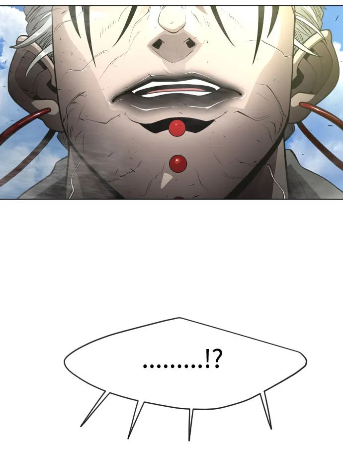 ยุคแห่งยอดมนุษย์ ตอนที่ 31 รูปที่ 5