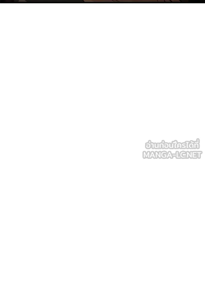 บันทึกรักลูกสาวเจ้าพ่อ ตอนที่ 24 รูปที่ 18