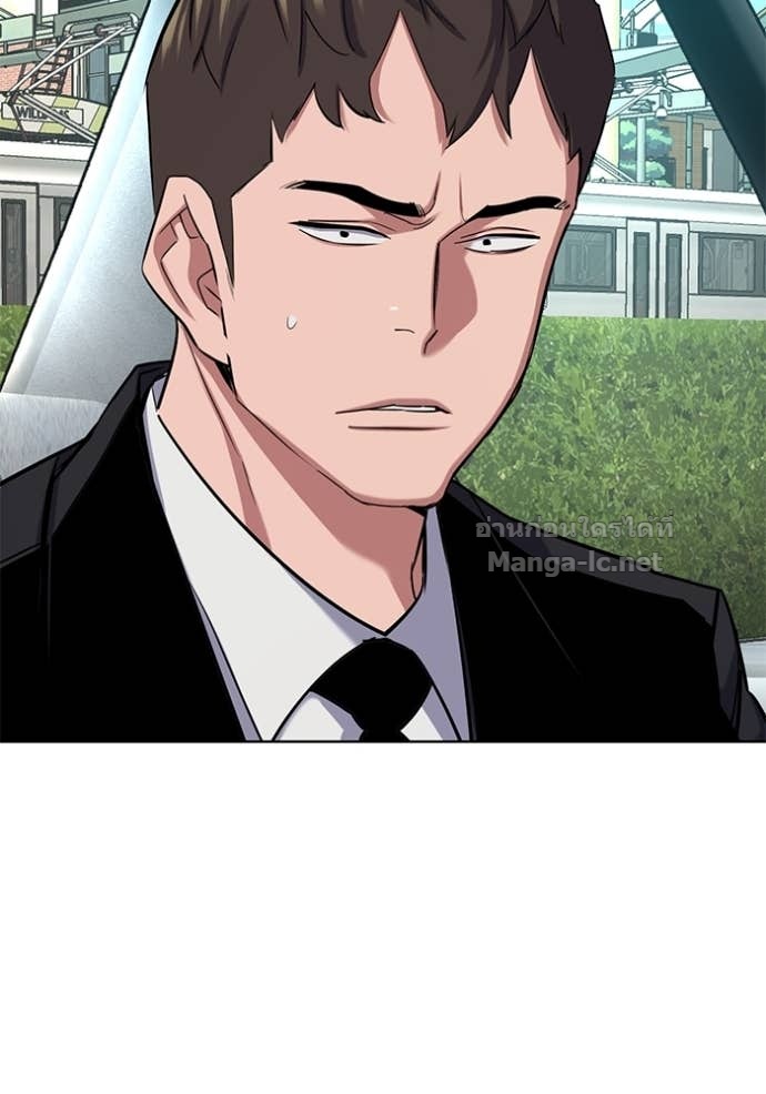 Doujin-Lc- อ่าน โดจิน มังฮวา เกาหลี ญี่ปุ่น จีน แปลไทย Reborn Rich ตอนที่ 1 2 3 4 5 6 7 8 9 10 11 12 13 14 ฟรี ไม่มีโฆษณา อ่าน โดจิน Manhwa เกาหลี ญี่ปุ่น จีน เรามีครบ คัดมาให้เน้นๆ โดจิน 18+ รับประกันความฟินโดย Doujin Lc