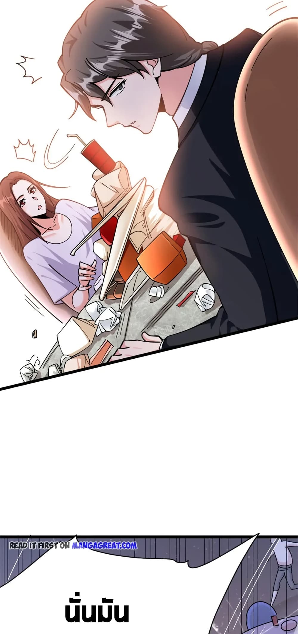 Manga-lc-com อ่านมังงะ อ่านการ์ตูน ออนไลน์ ฟรี Release That Witch ตอนที่ 1 2 3 4 5 6 7 8 9 10 11 12 13 14 ฟรี ไม่มีโฆษณา Manga-lc - อ่าน มังงะ อ่าน การ์ตูน ออนไลน์ อ่านมังงะ ฟรี