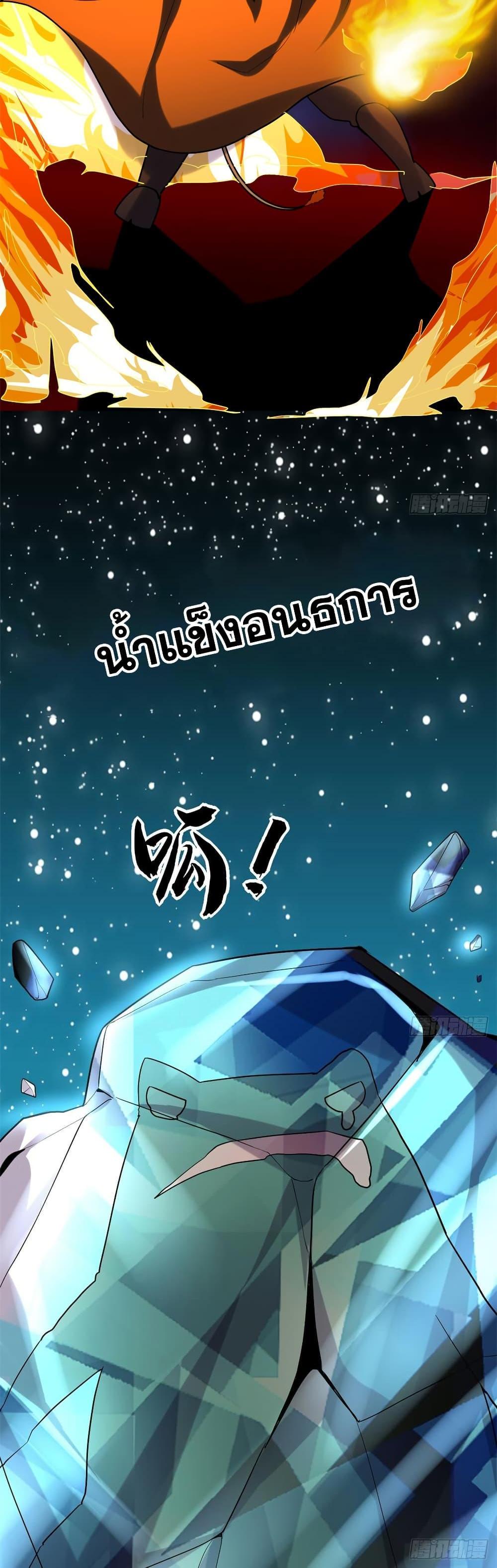 Manga-lc-com อ่านมังงะ อ่านการ์ตูน ออนไลน์ ฟรี God of War System ตอนที่ 1 2 3 4 5 6 7 8 9 10 11 12 13 14 ฟรี ไม่มีโฆษณา Manga-lc - อ่าน มังงะ อ่าน การ์ตูน ออนไลน์ อ่านมังงะ ฟรี