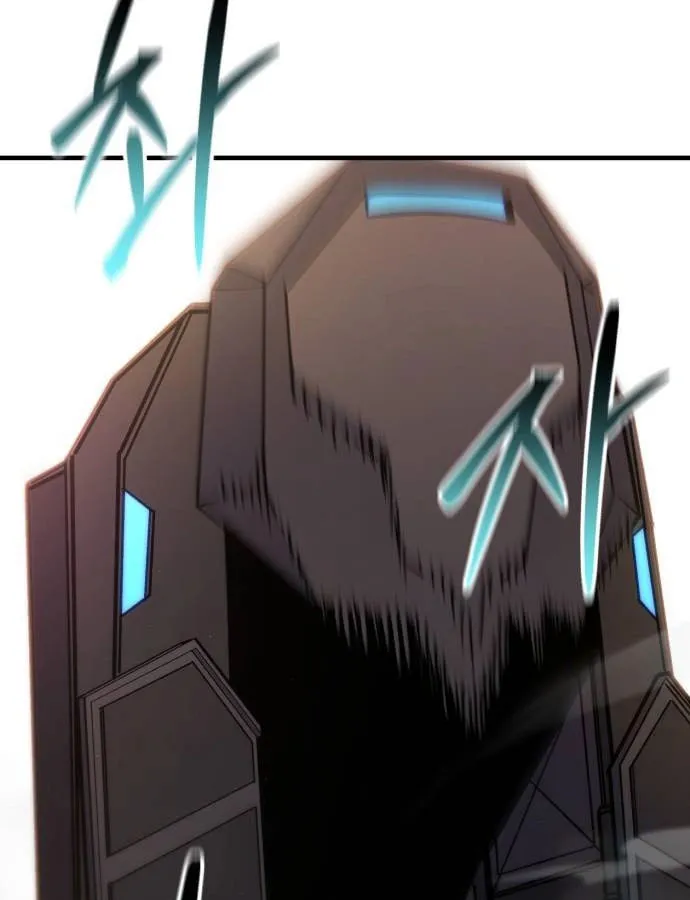 Expelled Hero Is Too Strong ฮ_โร_ผ_แข_งแกร_งถ_กไล_ออกจากก_ลด_อ_นด_บหน_ง ตอนที่ ตอนที่ 37 รูปที่ 45