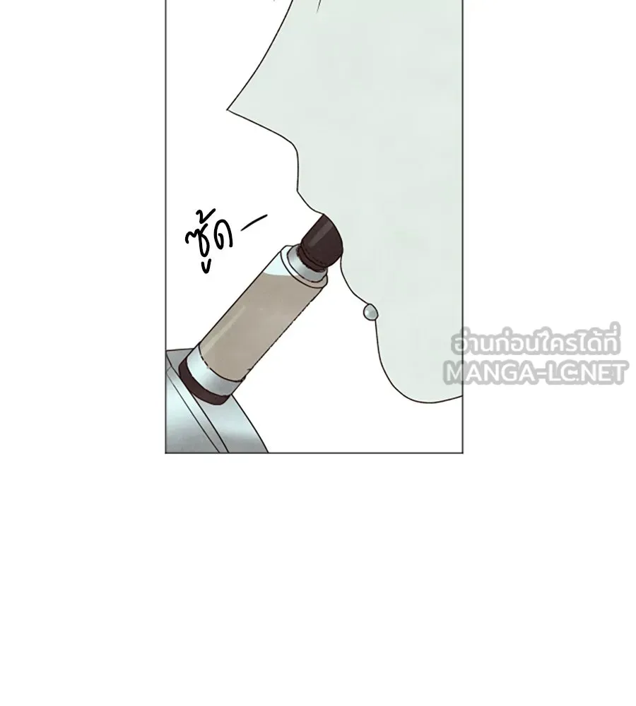 เหตุผลของคนไม่อยากอยู่ ตอนที่ 4 รูปที่ 18