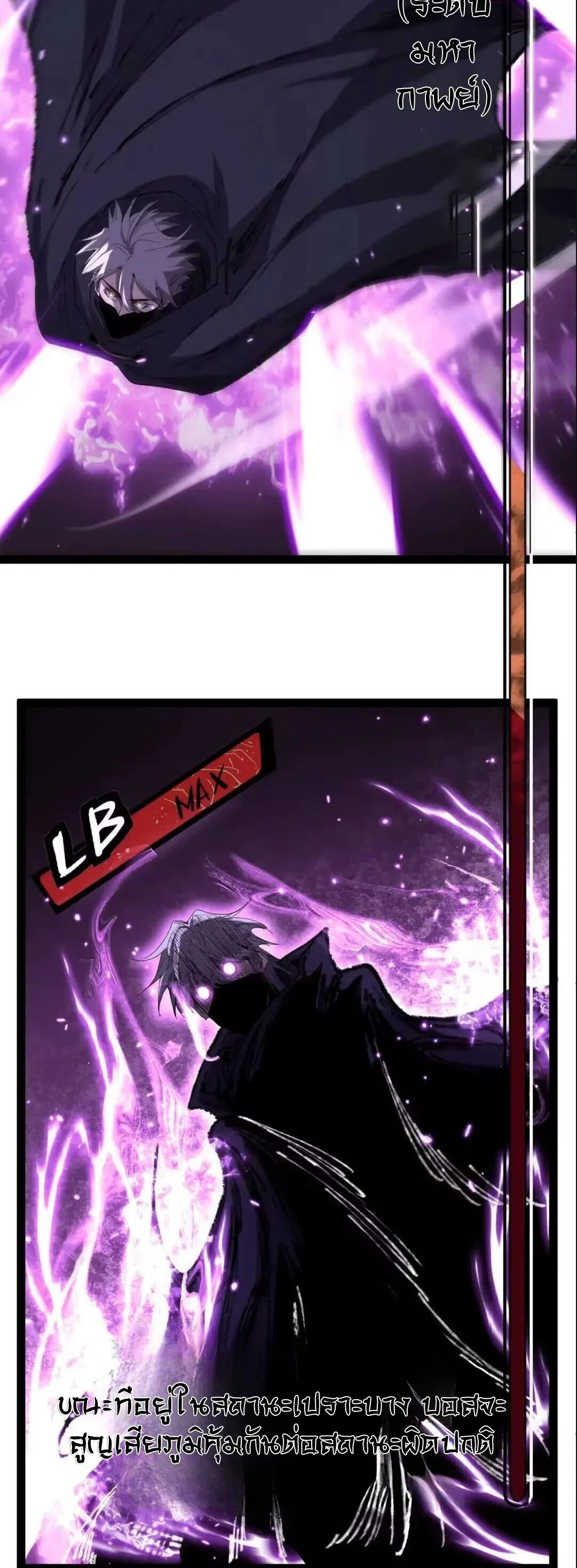 Manga-lc-com อ่านมังงะ อ่านการ์ตูน ออนไลน์ ฟรี God-level Assassin, I Am the Shadow นักฆ่าระดับเทพ ข้าคือเงา ตอนที่ 1 2 3 4 5 6 7 8 9 10 11 12 13 14 ฟรี ไม่มีโฆษณา Manga-lc - อ่าน มังงะ อ่าน การ์ตูน ออนไลน์ อ่านมังงะ ฟรี
