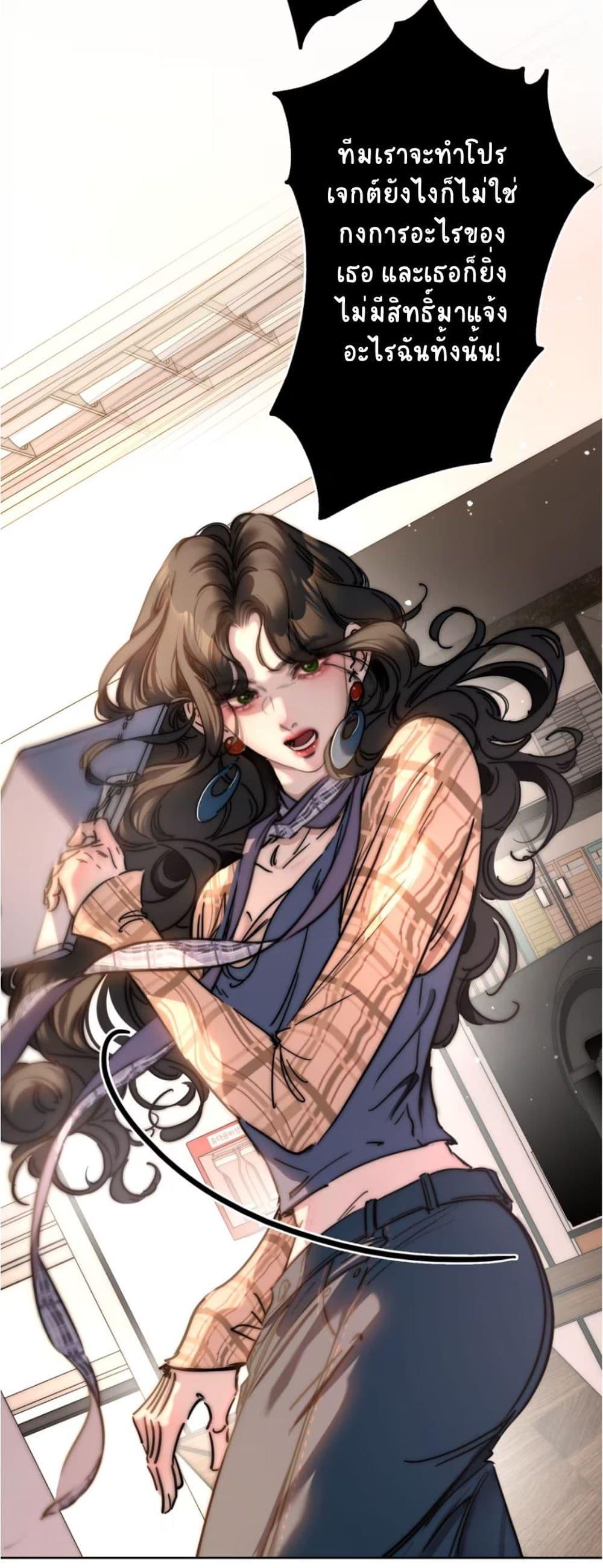 Manga-lc-com อ่านมังงะ อ่านการ์ตูน ออนไลน์ ฟรี No Kissing Tonight ตอนที่ 1 2 3 4 5 6 7 8 9 10 11 12 13 14 ฟรี ไม่มีโฆษณา Manga-lc - อ่าน มังงะ อ่าน การ์ตูน ออนไลน์ อ่านมังงะ ฟรี