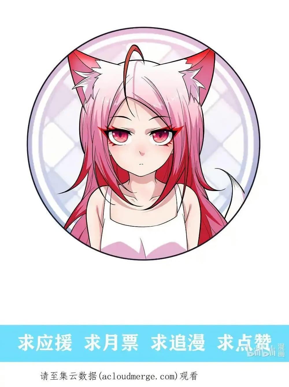 Manga-lc-com อ่านมังงะ อ่านการ์ตูน ออนไลน์ ฟรี There Will Always Be Someone To Disturb My AFK Life ตอนที่ 1 2 3 4 5 6 7 8 9 10 11 12 13 14 ฟรี ไม่มีโฆษณา Manga-lc - อ่าน มังงะ อ่าน การ์ตูน ออนไลน์ อ่านมังงะ ฟรี