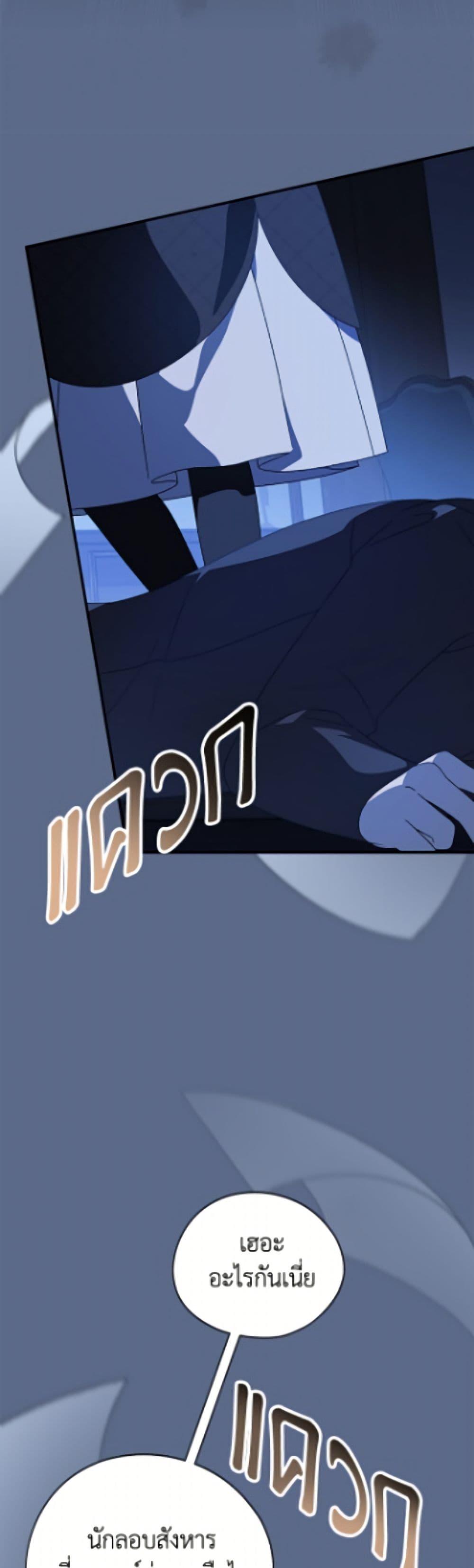 Manga-lc-com อ่านมังงะ อ่านการ์ตูน ออนไลน์ ฟรี I Was Just Having Fun With the Time Limit ตอนที่ 1 2 3 4 5 6 7 8 9 10 11 12 13 14 ฟรี ไม่มีโฆษณา Manga-lc - อ่าน มังงะ อ่าน การ์ตูน ออนไลน์ อ่านมังงะ ฟรี