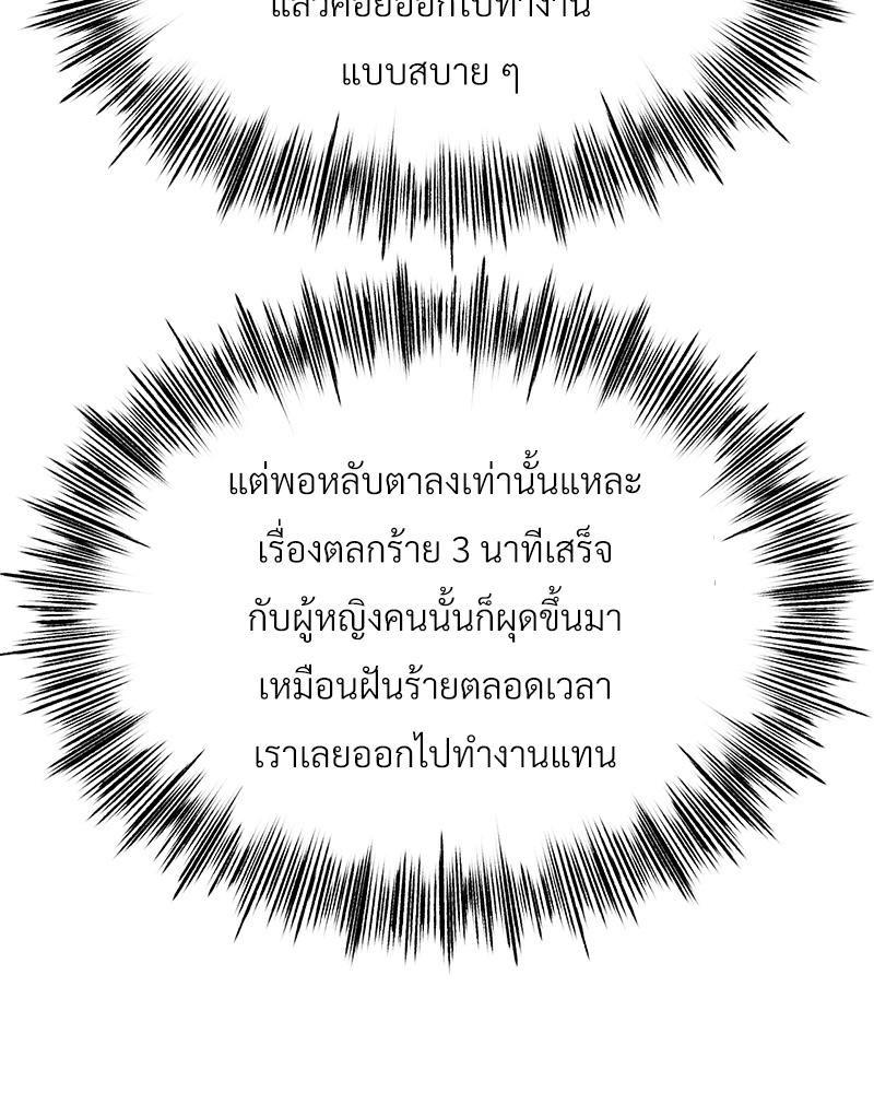 Doujin-Lc- อ่าน โดจิน มังฮวา เกาหลี ญี่ปุ่น จีน แปลไทย Do You Like to Exerc ตอนที่ 1 2 3 4 5 6 7 8 9 10 11 12 13 14 ฟรี ไม่มีโฆษณา อ่าน โดจิน Manhwa เกาหลี ญี่ปุ่น จีน เรามีครบ คัดมาให้เน้นๆ โดจิน 18+ รับประกันความฟินโดย  Doujin Lc