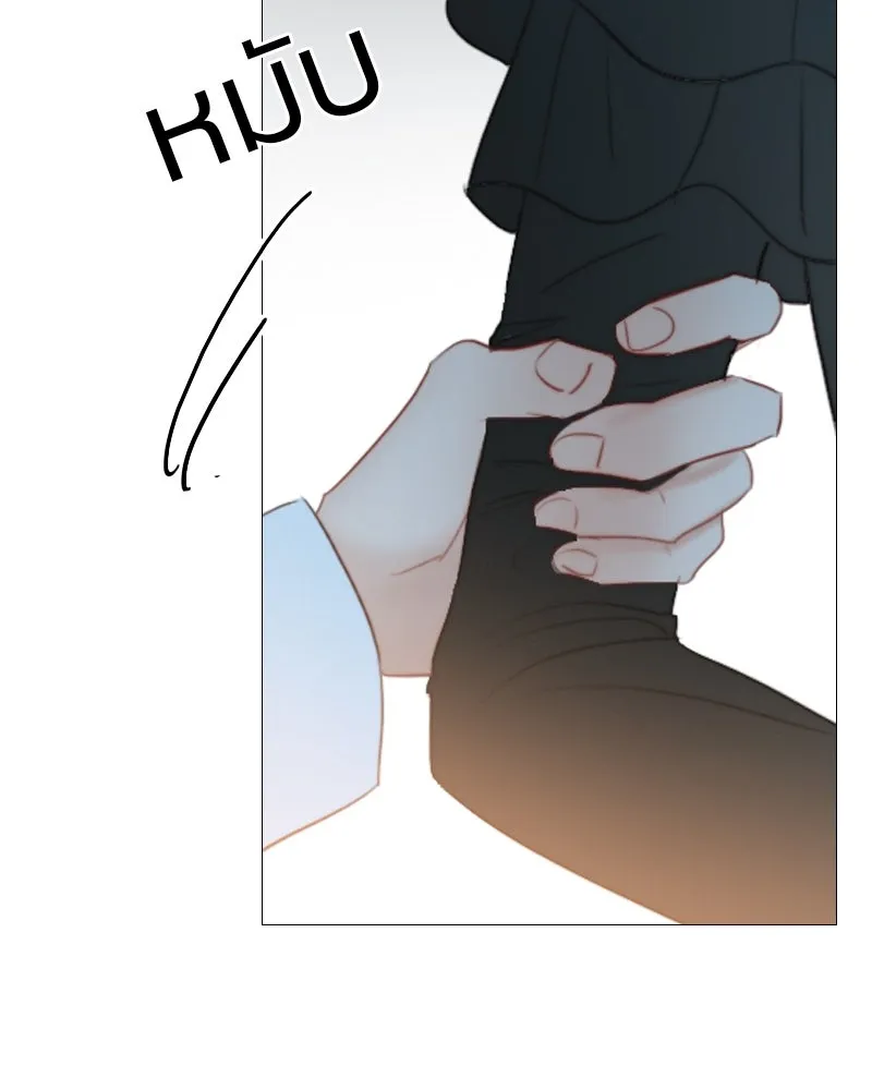 เซเรน่า ตอนที่ 17 รูปที่ 67