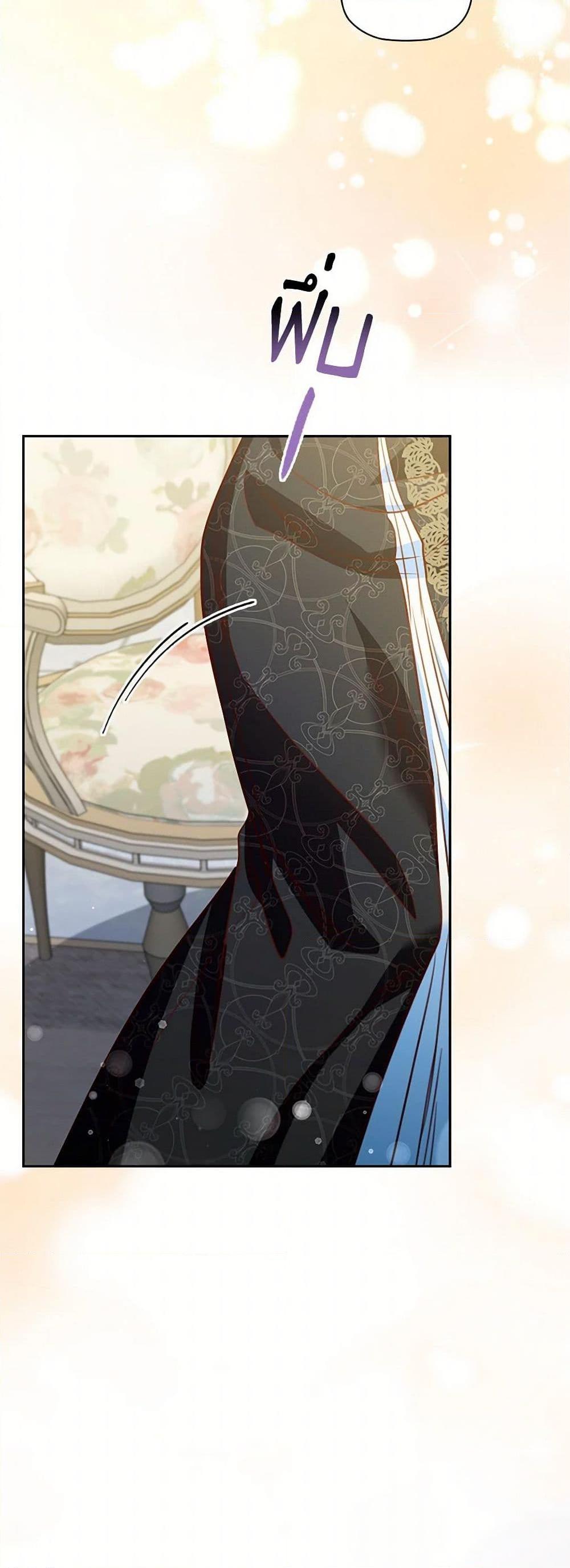 Manga-lc-com อ่านมังงะ อ่านการ์ตูน ออนไลน์ ฟรี An Extra In The Family Is The First To Be Abandoned ตอนที่ 1 2 3 4 5 6 7 8 9 10 11 12 13 14 ฟรี ไม่มีโฆษณา Manga-lc - อ่าน มังงะ อ่าน การ์ตูน ออนไลน์ อ่านมังงะ ฟรี