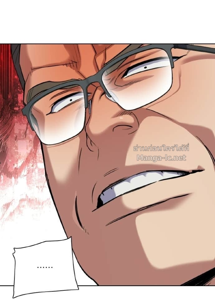 Doujin-Lc- อ่าน โดจิน มังฮวา เกาหลี ญี่ปุ่น จีน แปลไทย Reborn Rich ตอนที่ 1 2 3 4 5 6 7 8 9 10 11 12 13 14 ฟรี ไม่มีโฆษณา อ่าน โดจิน Manhwa เกาหลี ญี่ปุ่น จีน เรามีครบ คัดมาให้เน้นๆ โดจิน 18+ รับประกันความฟินโดย Doujin Lc