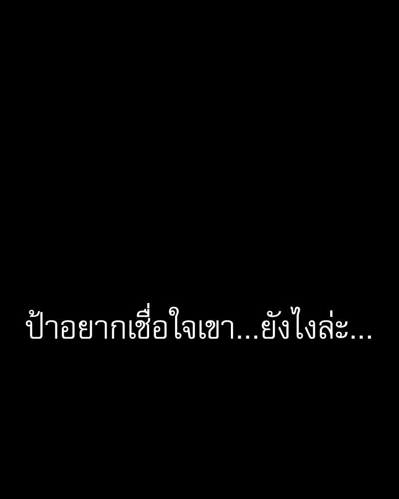Doujin-Lc- อ่าน โดจิน มังฮวา เกาหลี ญี่ปุ่น จีน แปลไทย From Today My Favorite ตอนที่ 1 2 3 4 5 6 7 8 9 10 11 12 13 14 ฟรี ไม่มีโฆษณา อ่าน โดจิน Manhwa เกาหลี ญี่ปุ่น จีน เรามีครบ คัดมาให้เน้นๆ โดจิน 18+ รับประกันความฟินโดย  Doujin Lc