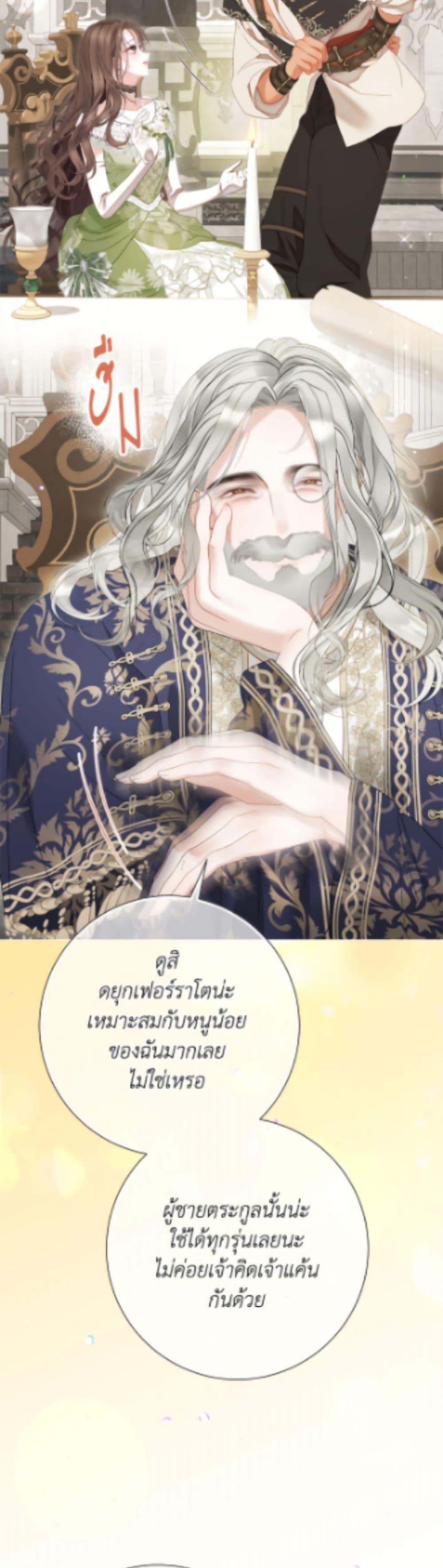 Manga-lc-com อ่านมังงะ อ่านการ์ตูน ออนไลน์ ฟรี The World Without My Sister Who Everyone Loved ตอนที่ 1 2 3 4 5 6 7 8 9 10 11 12 13 14 ฟรี ไม่มีโฆษณา Manga-lc - อ่าน มังงะ อ่าน การ์ตูน ออนไลน์ อ่านมังงะ ฟรี