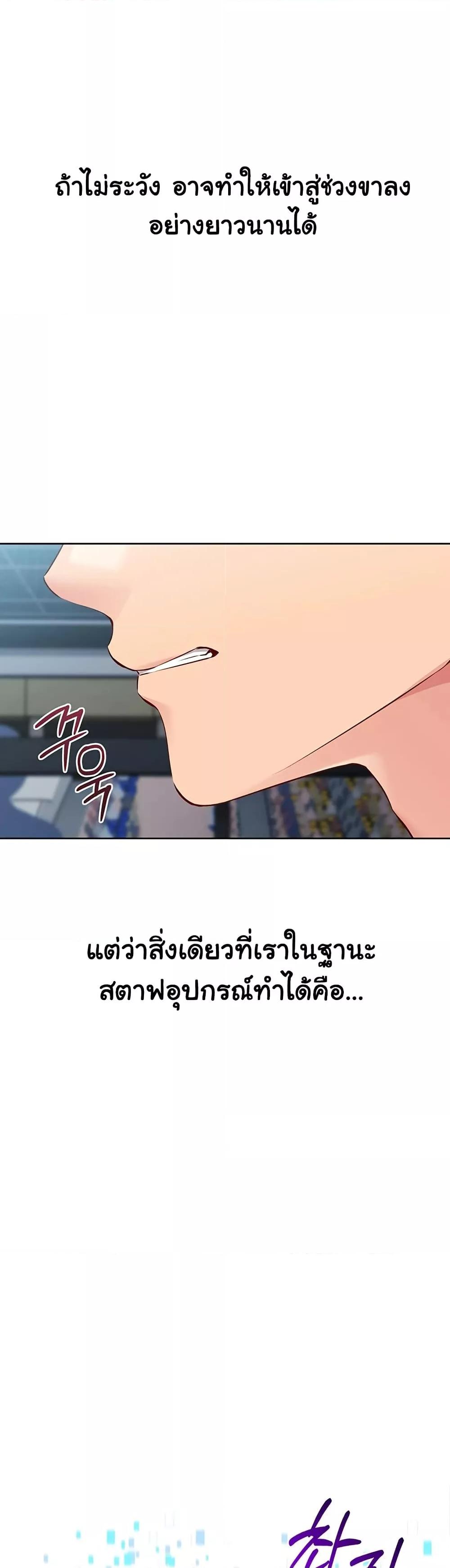 Doujin-Lc- อ่าน โดจิน มังฮวา เกาหลี ญี่ปุ่น จีน แปลไทย Set Up ตอนที่ 1 2 3 4 5 6 7 8 9 10 11 12 13 14 ฟรี ไม่มีโฆษณา อ่าน โดจิน Manhwa เกาหลี ญี่ปุ่น จีน เรามีครบ คัดมาให้เน้นๆ โดจิน 18+ รับประกันความฟินโดย  Doujin Lc
