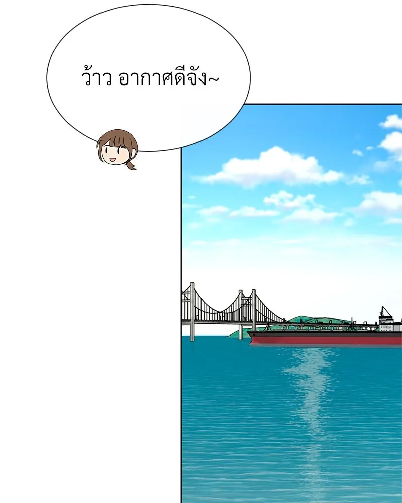 Level One Dreamersbrผู้ชนะรักนี้ต้องเป็น ตอนที่ 55 รูปที่ 68