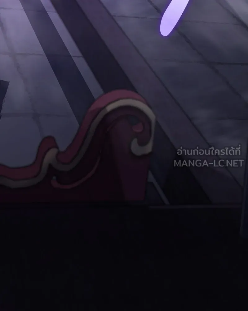 เกิดอีกทีเป็นว่าที่ประมุขลัทธิมาร ตอนที่ 141 รูปที่ 24
