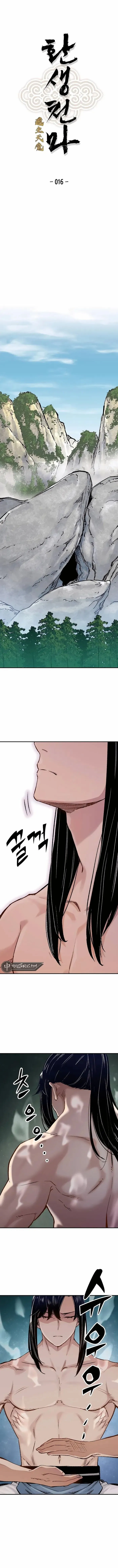 Manga-lc-com อ่านมังงะ อ่านการ์ตูน ออนไลน์ ฟรี Reborn As The Heavenly Demon ตอนที่ 1 2 3 4 5 6 7 8 9 10 11 12 13 14 ฟรี ไม่มีโฆษณา Manga-lc - อ่าน มังงะ อ่าน การ์ตูน ออนไลน์ อ่านมังงะ ฟรี