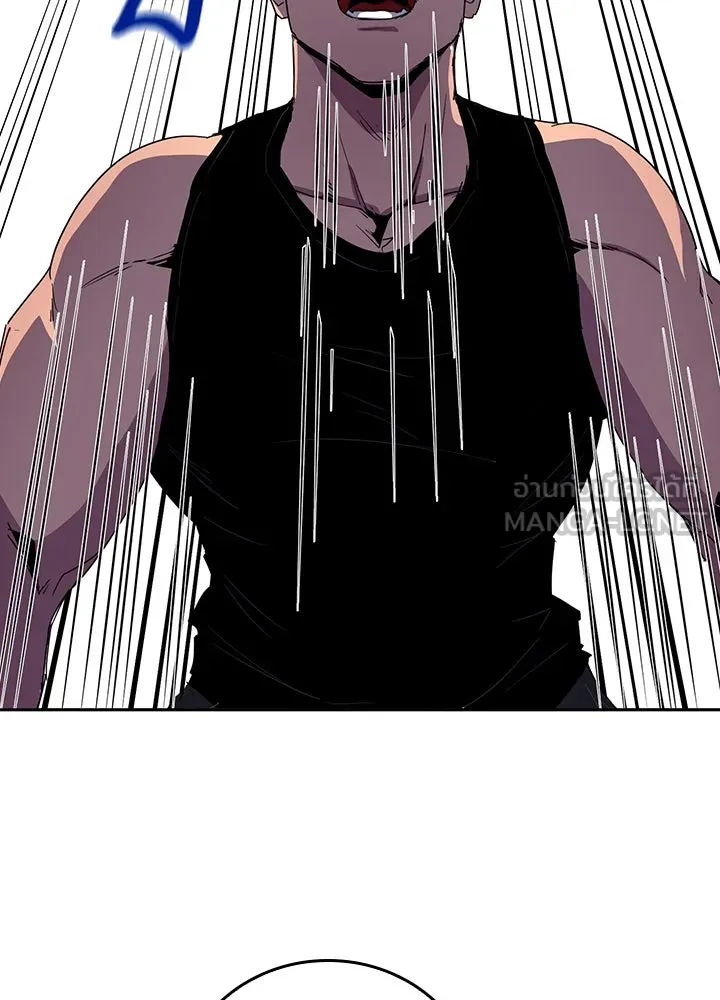 นักเลงกระจอกย้อนเวลามาทวงแค้น ตอนที่ 35 รูปที่ 60