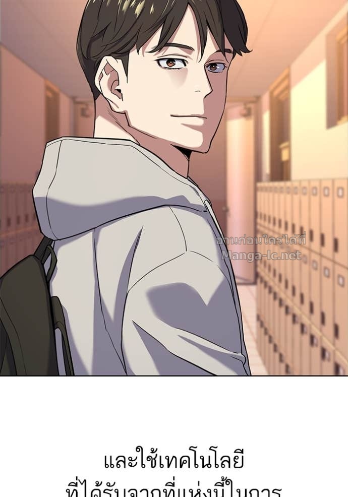 Doujin-Lc- อ่าน โดจิน มังฮวา เกาหลี ญี่ปุ่น จีน แปลไทย Reborn Rich ตอนที่ 1 2 3 4 5 6 7 8 9 10 11 12 13 14 ฟรี ไม่มีโฆษณา อ่าน โดจิน Manhwa เกาหลี ญี่ปุ่น จีน เรามีครบ คัดมาให้เน้นๆ โดจิน 18+ รับประกันความฟินโดย Doujin Lc