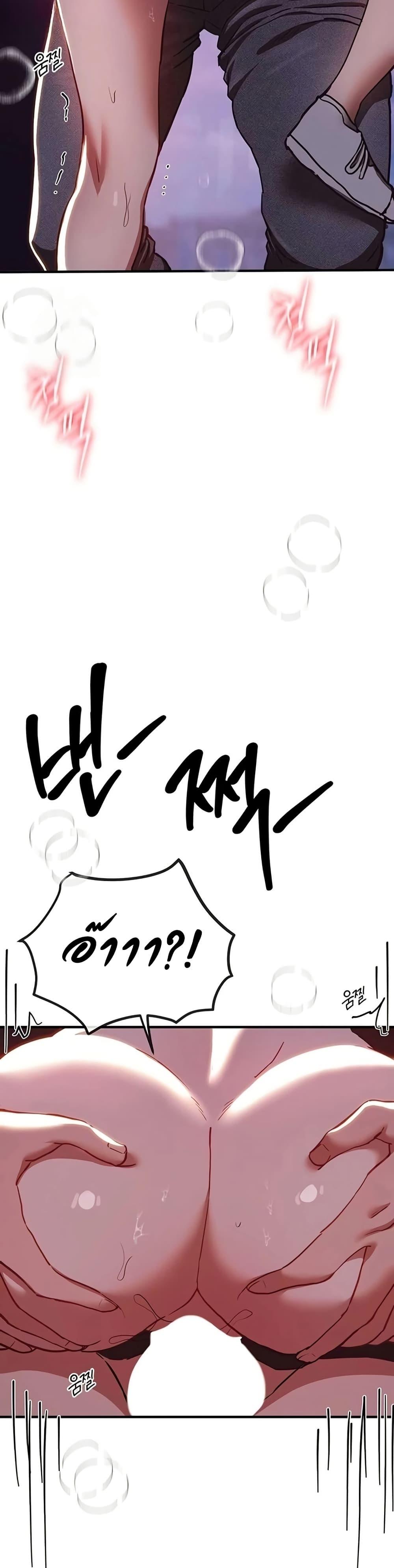 Doujin-Lc- อ่าน โดจิน มังฮวา เกาหลี ญี่ปุ่น จีน แปลไทย Beautiful Days ตอนที่ 1 2 3 4 5 6 7 8 9 10 11 12 13 14 ฟรี ไม่มีโฆษณา อ่าน โดจิน Manhwa เกาหลี ญี่ปุ่น จีน เรามีครบ คัดมาให้เน้นๆ โดจิน 18+ รับประกันความฟินโดย  Doujin Lc