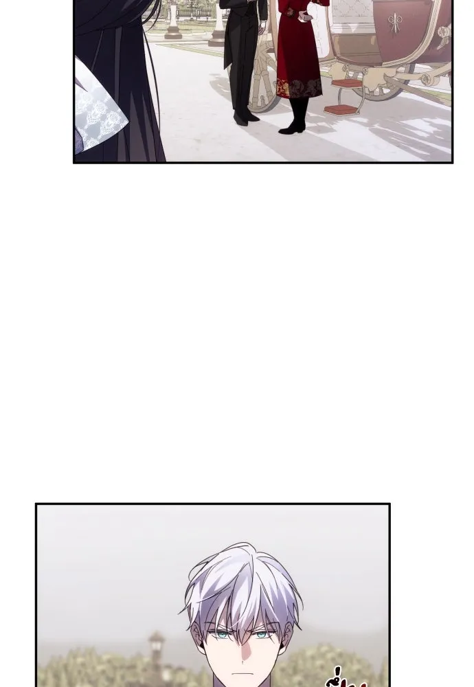 ฉันจะจีบท่านดยุกแดนเหนือ ตอนที่ 62 รูปที่ 112