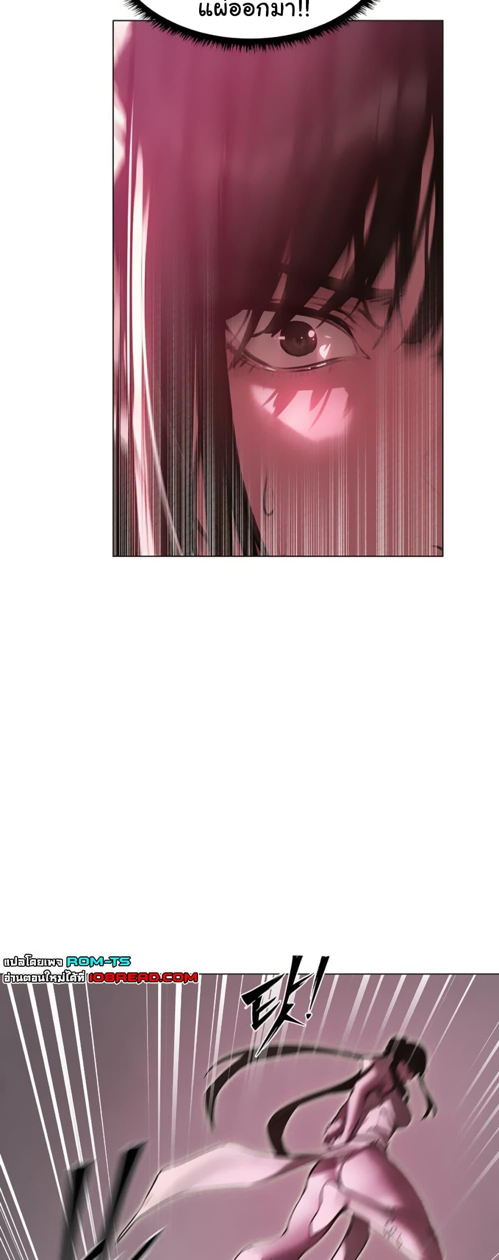 Doujin-Lc- อ่าน โดจิน มังฮวา เกาหลี ญี่ปุ่น จีน แปลไทย MILF Hunter From Another ตอนที่ 1 2 3 4 5 6 7 8 9 10 11 12 13 14 ฟรี ไม่มีโฆษณา อ่าน โดจิน Manhwa เกาหลี ญี่ปุ่น จีน เรามีครบ คัดมาให้เน้นๆ โดจิน 18+ รับประกันความฟินโดย  Doujin Lc
