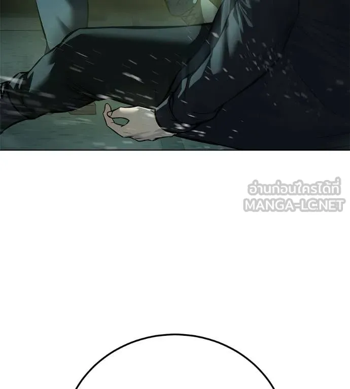 มัจจุราชชุดแดง ตอนที่ 44 รูปที่ 93