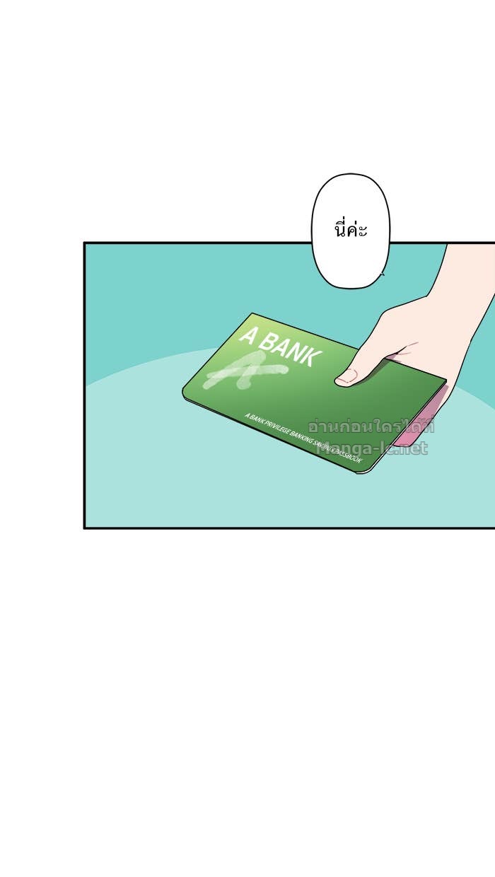 Doujin-Lc- อ่าน โดจิน มังฮวา เกาหลี ญี่ปุ่น จีน แปลไทย Take My Money รักนี้...มีเปย์ ตอนที่ 1 2 3 4 5 6 7 8 9 10 11 12 13 14 ฟรี ไม่มีโฆษณา อ่าน โดจิน Manhwa เกาหลี ญี่ปุ่น จีน เรามีครบ คัดมาให้เน้นๆ โดจิน 18+ รับประกันความฟินโดย Doujin Lc
