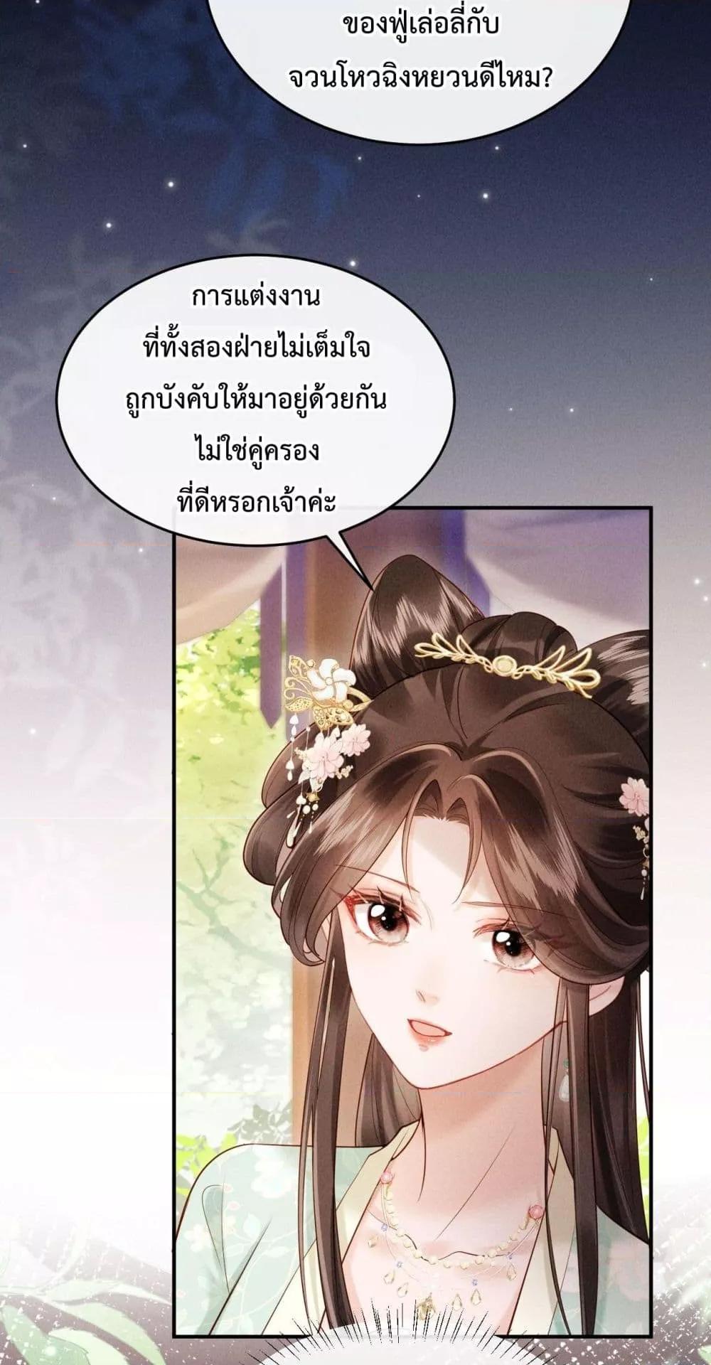 Manga-lc-com อ่านมังงะ อ่านการ์ตูน ออนไลน์ ฟรี IGotPregnant ตอนที่ 1 2 3 4 5 6 7 8 9 10 11 12 13 14 ฟรี ไม่มีโฆษณา Manga-lc - อ่าน มังงะ อ่าน การ์ตูน ออนไลน์ อ่านมังงะ ฟรี