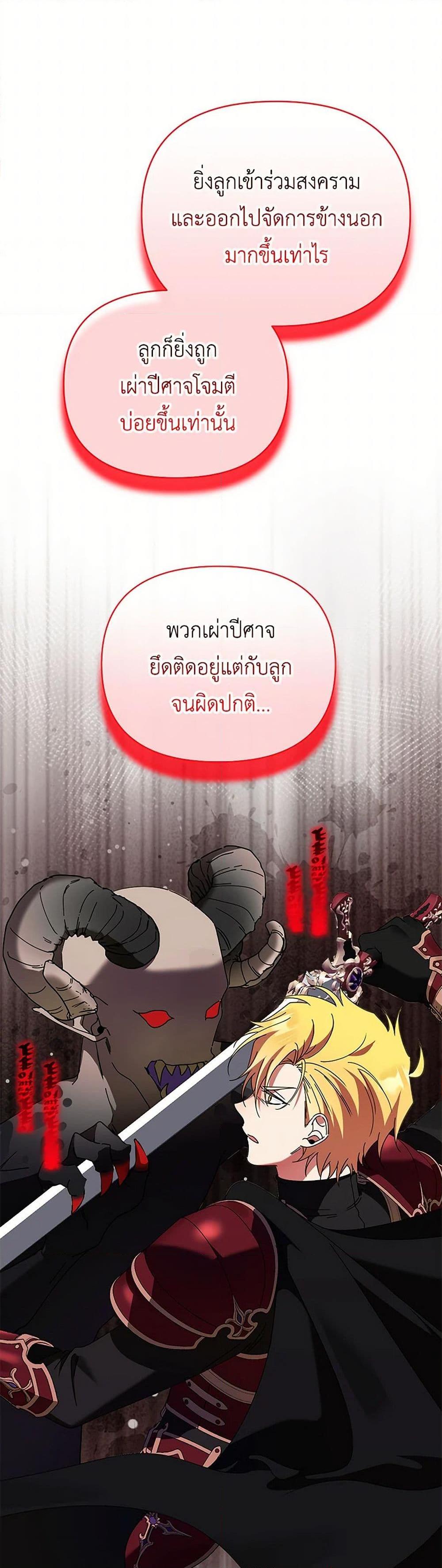 Manga-lc-com อ่านมังงะ อ่านการ์ตูน ออนไลน์ ฟรี The Bird Empress ตอนที่ 1 2 3 4 5 6 7 8 9 10 11 12 13 14 ฟรี ไม่มีโฆษณา Manga-lc - อ่าน มังงะ อ่าน การ์ตูน ออนไลน์ อ่านมังงะ ฟรี