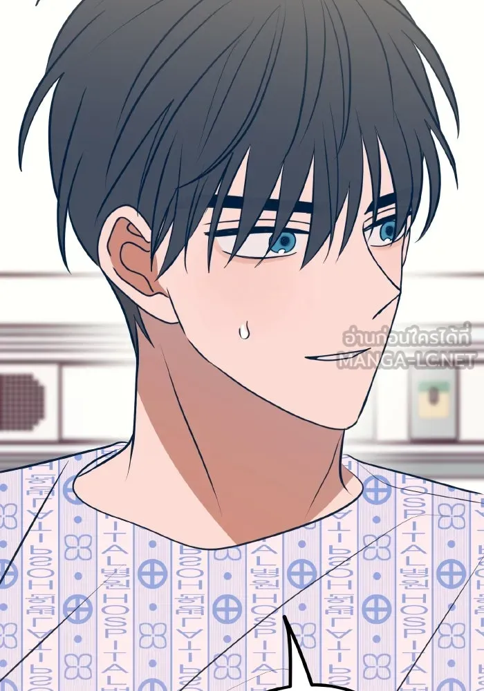รักนี้ไม่มีรีไซเคิล ตอนที่ 62 รูปที่ 135