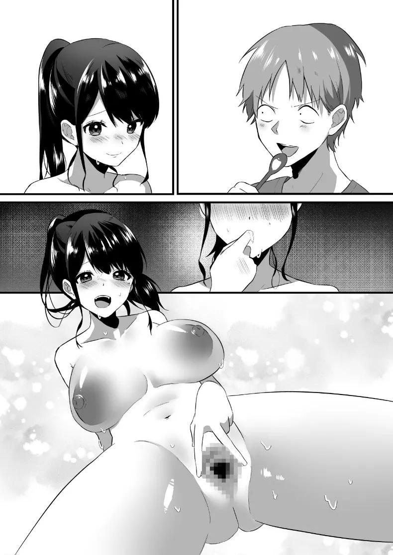 Doujin-Lc- อ่าน โดจิน มังฮวา เกาหลี ญี่ปุ่น จีน แปลไทย แม่บ้านผู้ใจดีกับคนเก็บตัวอย่างผม (Kawai, TODO Kantoku) ตอนที่ 1 2 3 4 5 6 7 8 9 10 11 12 13 14 ฟรี ไม่มีโฆษณา อ่าน โดจิน Manhwa เกาหลี ญี่ปุ่น จีน เรามีครบ คัดมาให้เน้นๆ โดจิน 18+ รับประกันความฟินโดย  Doujin Lc