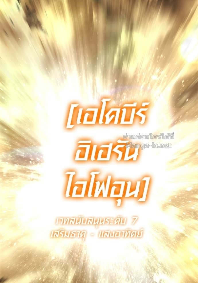 Doujin-Lc- อ่าน โดจิน มังฮวา เกาหลี ญี่ปุ่น จีน แปลไทย เอาชีวิตรอดในเกมฉบับคนเถื่อน ตอนที่ 1 2 3 4 5 6 7 8 9 10 11 12 13 14 ฟรี ไม่มีโฆษณา อ่าน โดจิน Manhwa เกาหลี ญี่ปุ่น จีน เรามีครบ คัดมาให้เน้นๆ โดจิน 18+ รับประกันความฟินโดย Doujin Lc