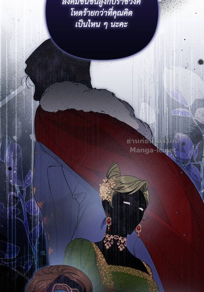 Doujin-Lc- อ่าน โดจิน มังฮวา เกาหลี ญี่ปุ่น จีน แปลไทย คิดว่าการบิดเบือนต้นฉบับ มันทำได้ง่าย ๆ หรือไง ตอนที่ 1 2 3 4 5 6 7 8 9 10 11 12 13 14 ฟรี ไม่มีโฆษณา อ่าน โดจิน Manhwa เกาหลี ญี่ปุ่น จีน เรามีครบ คัดมาให้เน้นๆ โดจิน 18+ รับประกันความฟินโดย Doujin Lc