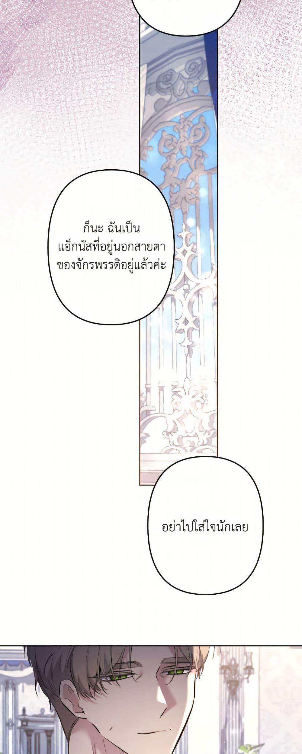 Manga-lc-com อ่านมังงะ อ่านการ์ตูน ออนไลน์ ฟรี I Need to Raise My Sister Right ตอนที่ 1 2 3 4 5 6 7 8 9 10 11 12 13 14 ฟรี ไม่มีโฆษณา Manga-lc - อ่าน มังงะ อ่าน การ์ตูน ออนไลน์ อ่านมังงะ ฟรี