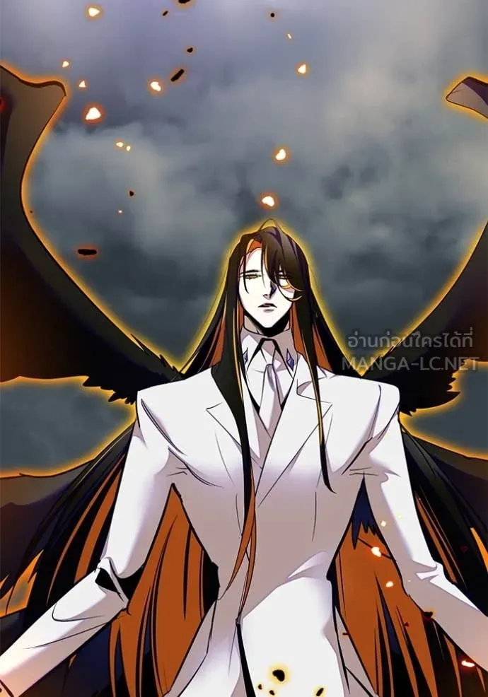 Return to Player ตอนที่ 200 รูปที่ 37