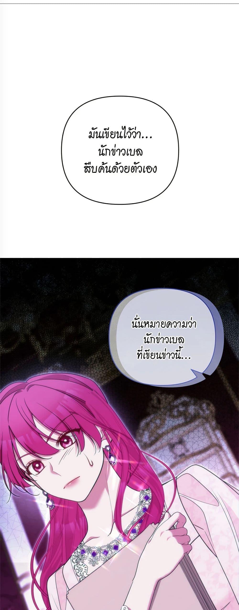 Manga-lc-com อ่านมังงะ อ่านการ์ตูน ออนไลน์ ฟรี Breaking News ตอนที่ 1 2 3 4 5 6 7 8 9 10 11 12 13 14 ฟรี ไม่มีโฆษณา Manga-lc - อ่าน มังงะ อ่าน การ์ตูน ออนไลน์ อ่านมังงะ ฟรี