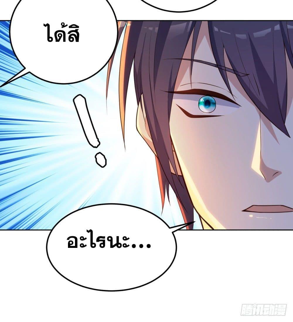 Manga-lc-com อ่านมังงะ อ่านการ์ตูน ออนไลน์ ฟรี Skyfire Avenue ตอนที่ 1 2 3 4 5 6 7 8 9 10 11 12 13 14 ฟรี ไม่มีโฆษณา Manga-lc - อ่าน มังงะ อ่าน การ์ตูน ออนไลน์ อ่านมังงะ ฟรี